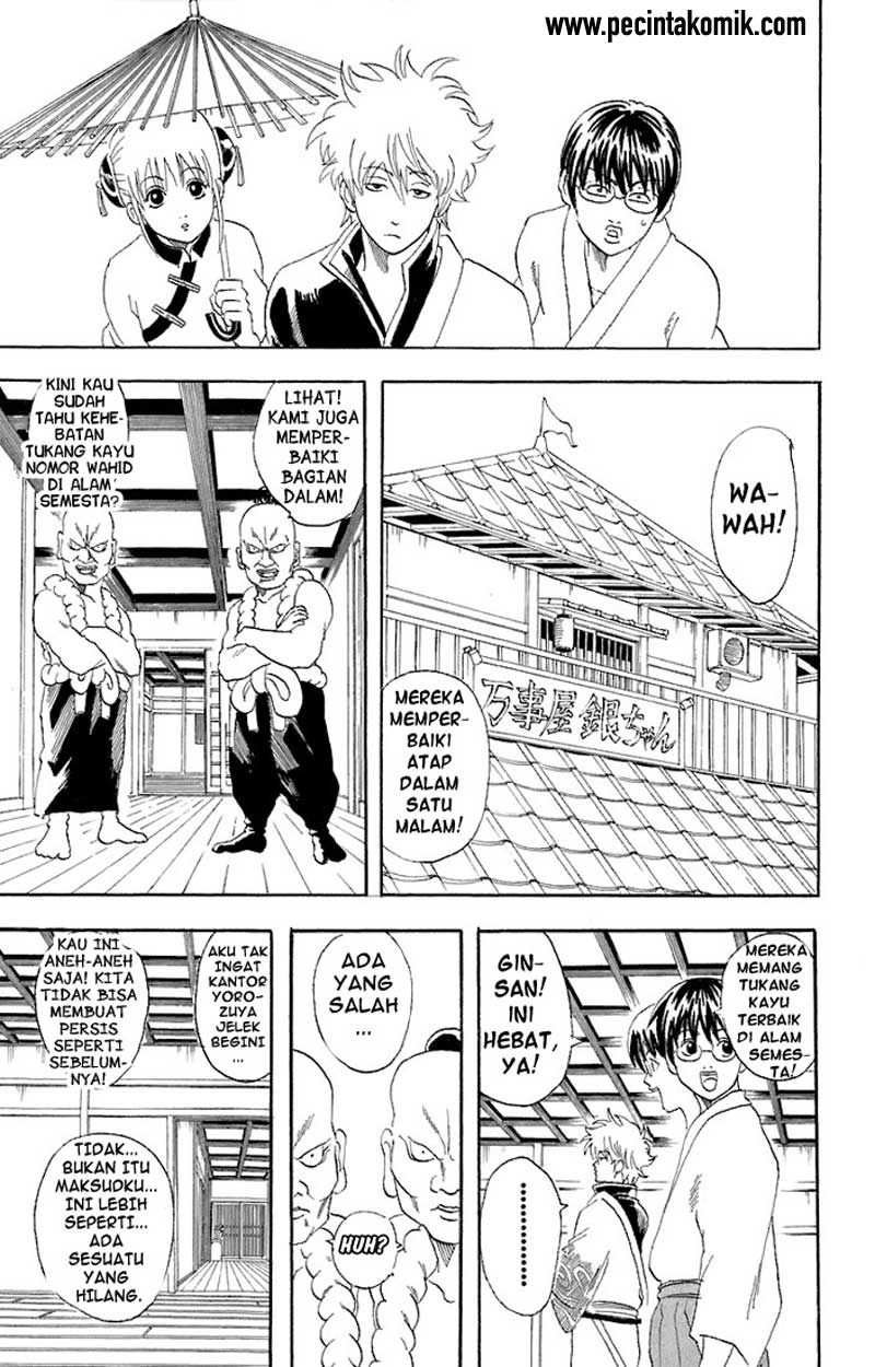Gintama Chapter 54 - halaman 12