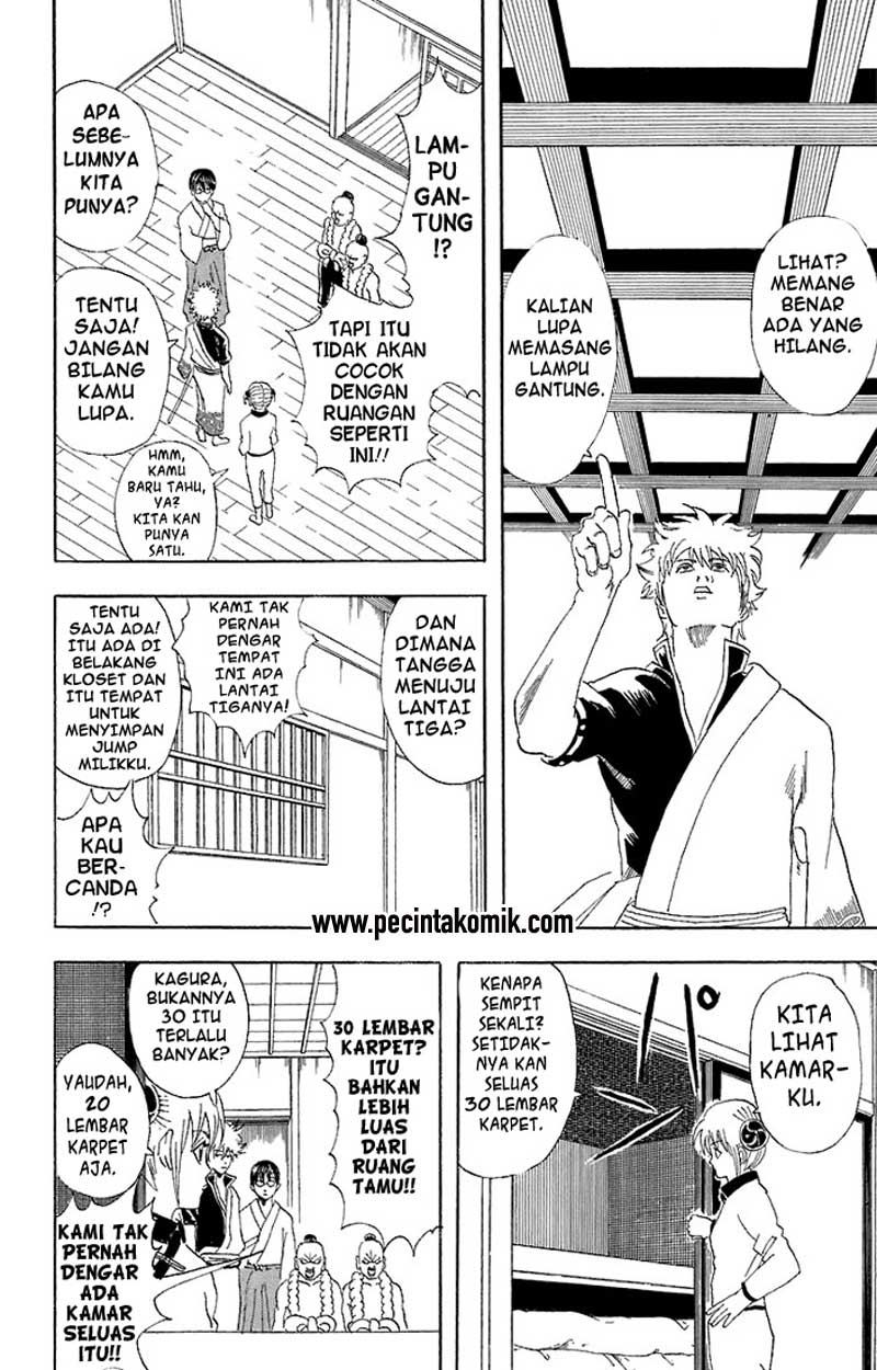 Gintama Chapter 54 - halaman 13
