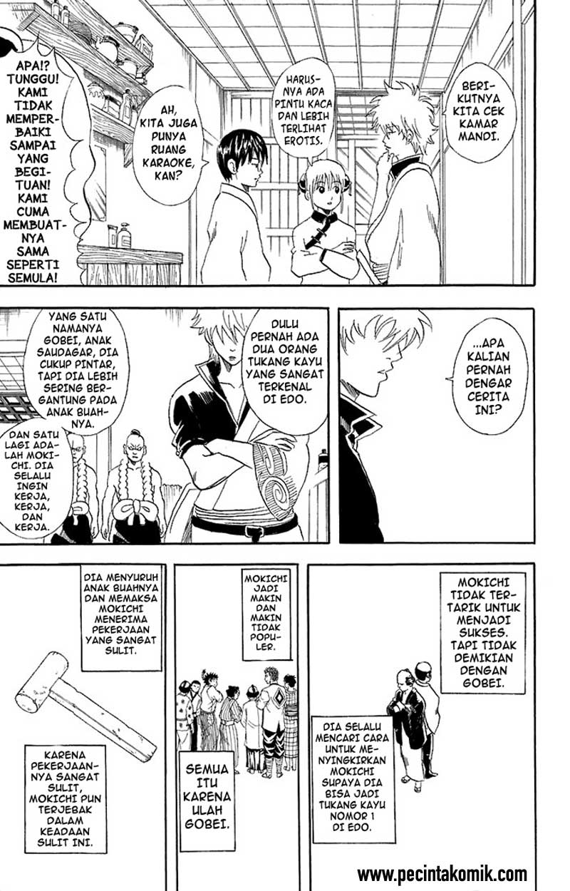 Gintama Chapter 54 - halaman 14