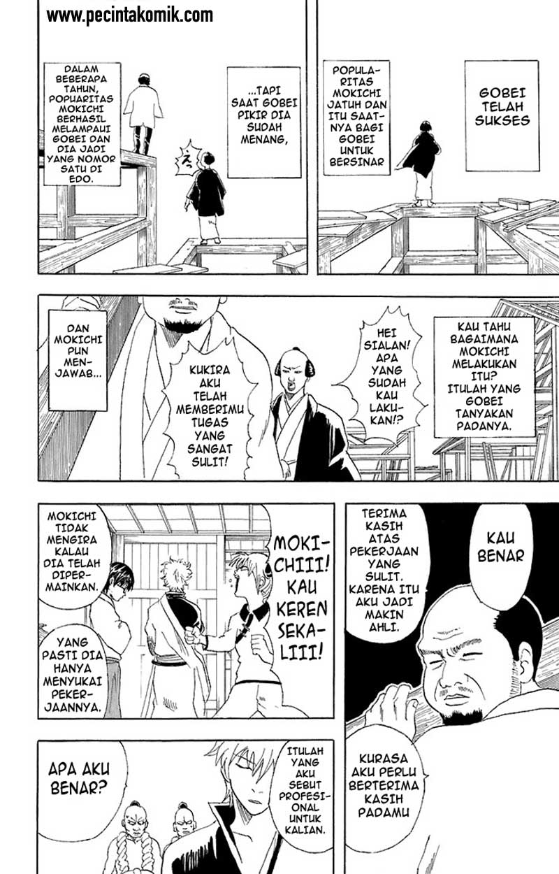 Gintama Chapter 54 - halaman 15