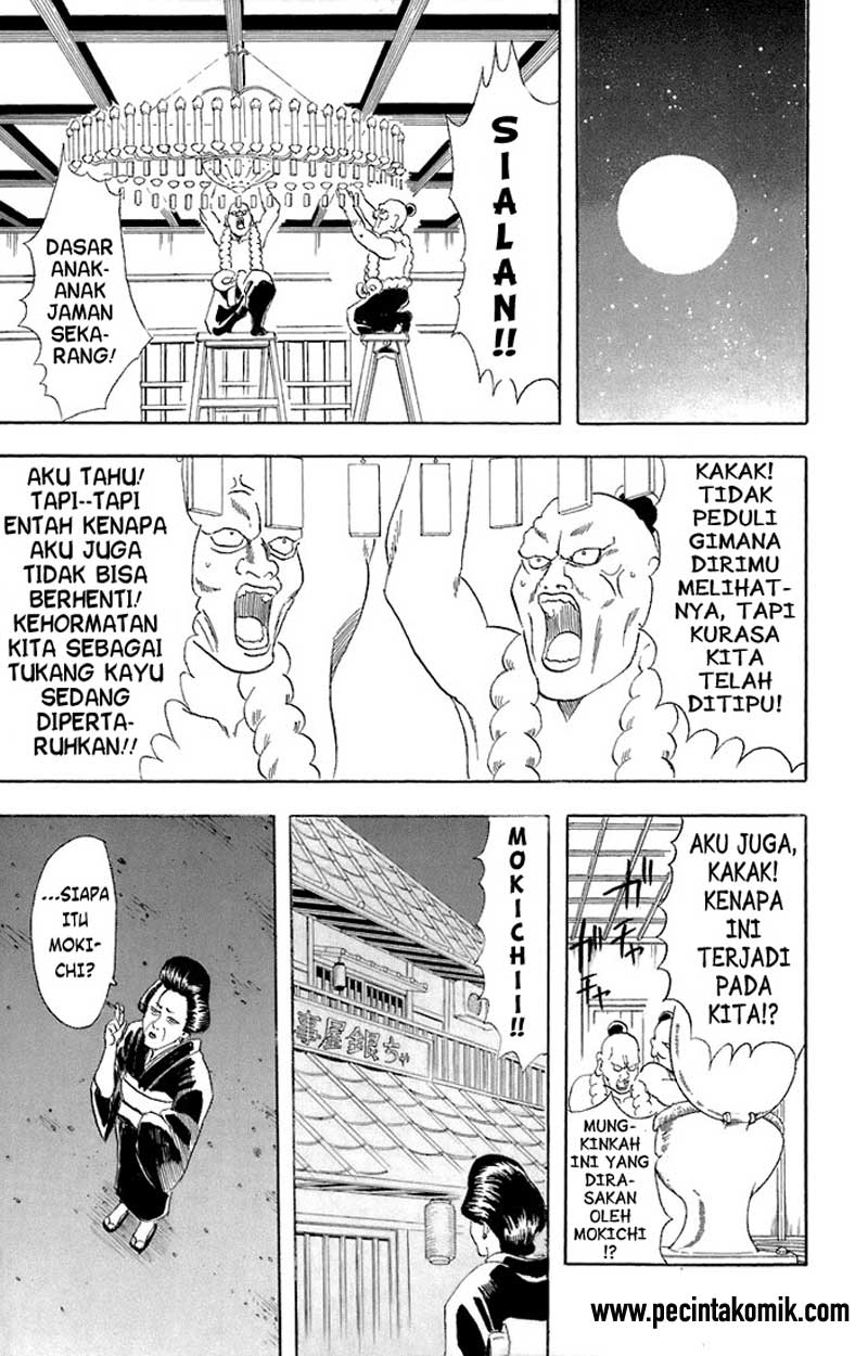 Gintama Chapter 54 - halaman 16