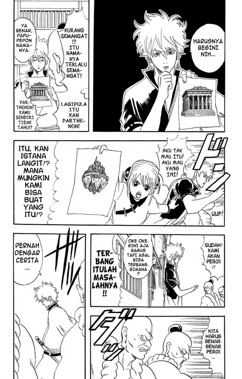 Gintama Chapter 54 - halaman 18