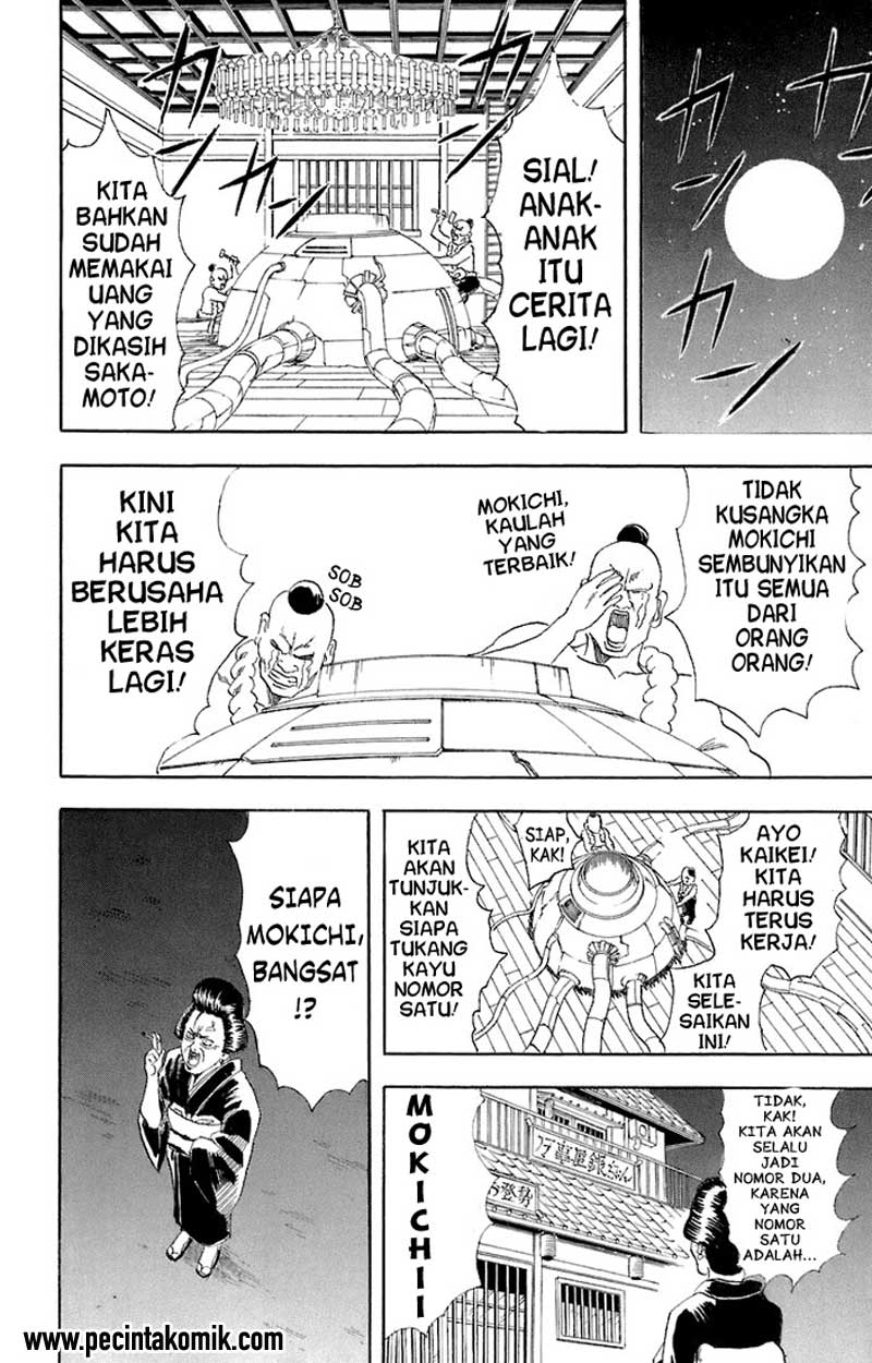Gintama Chapter 54 - halaman 19
