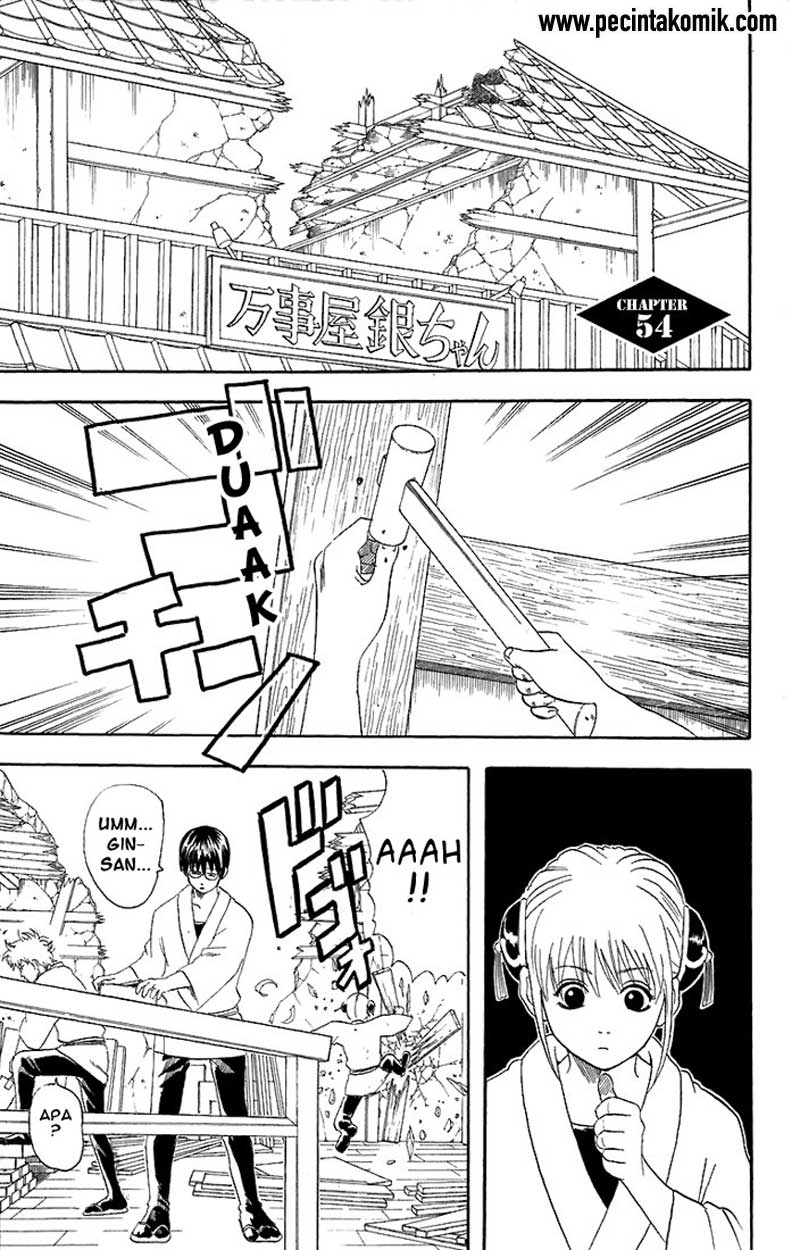 Gintama Chapter 54 - halaman 2
