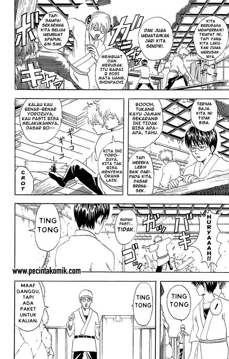 Gintama Chapter 54 - halaman 3