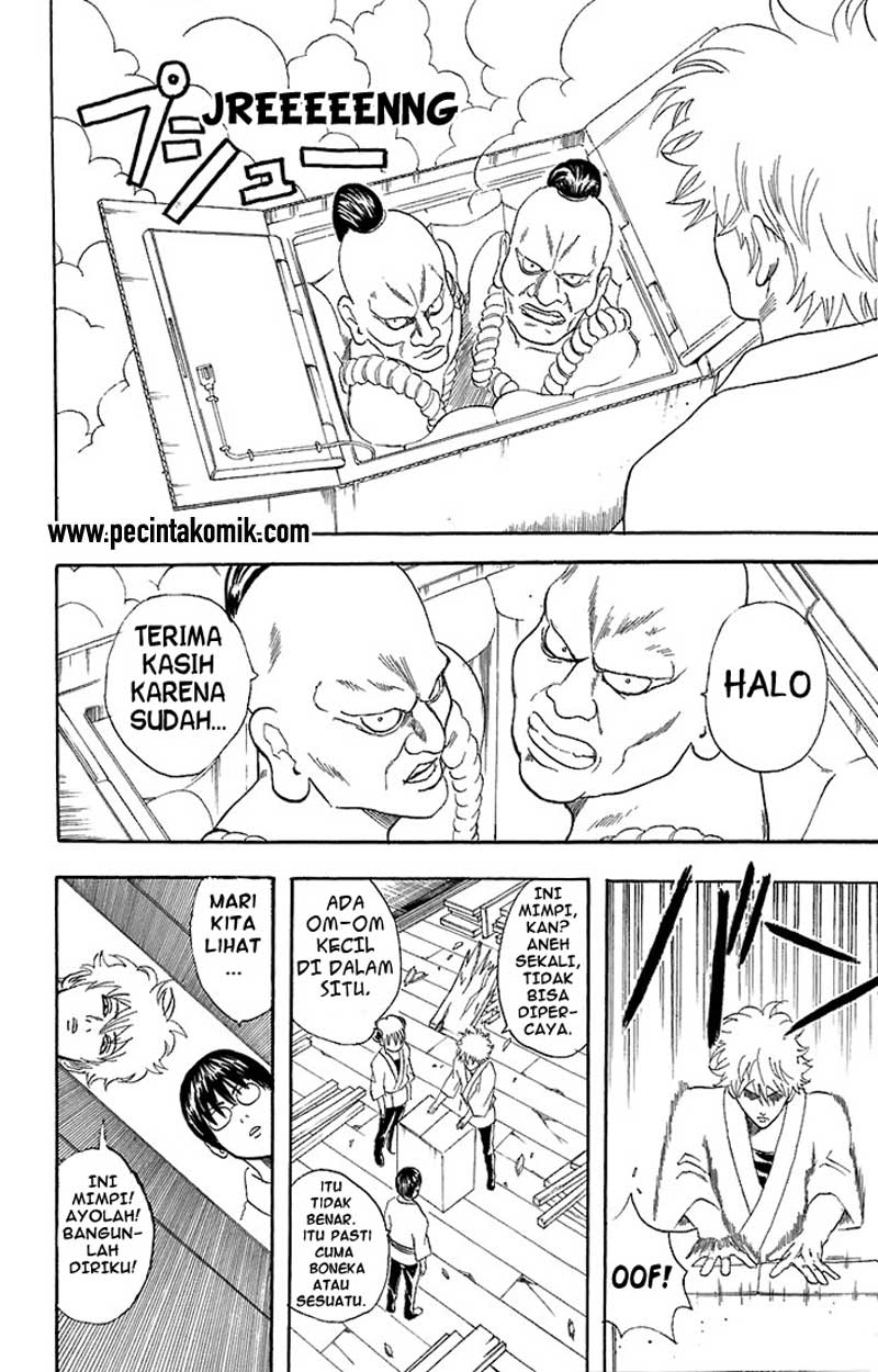 Gintama Chapter 54 - halaman 7
