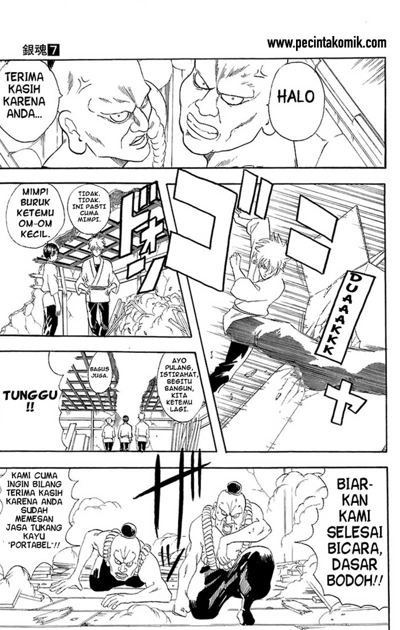Gintama Chapter 54 - halaman 8