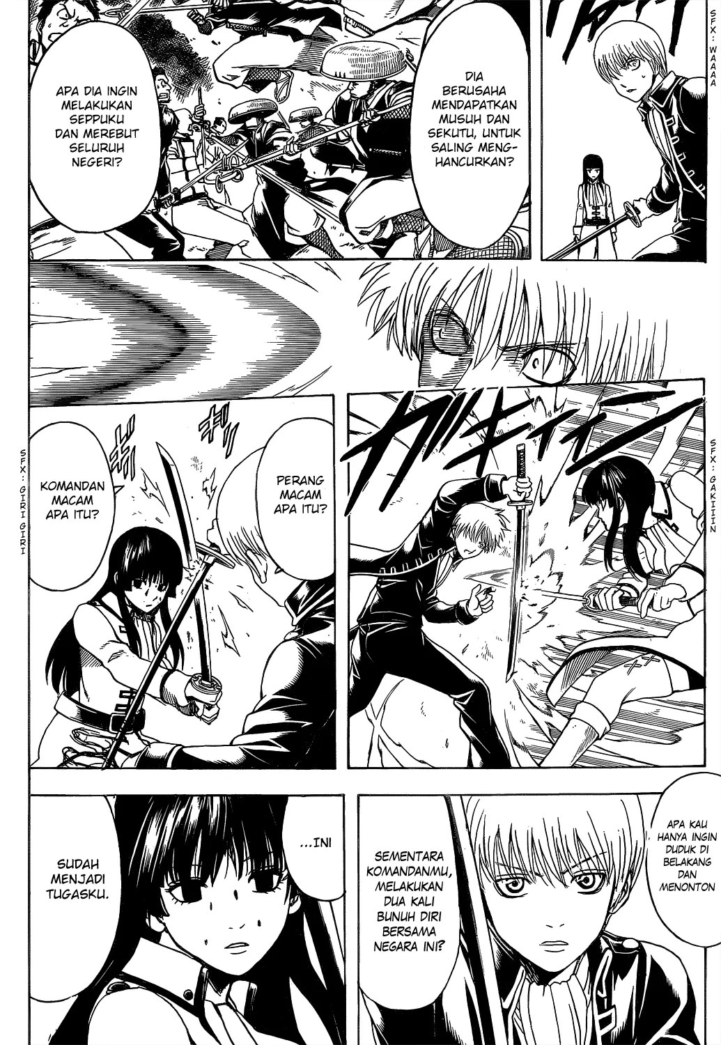 Gintama Chapter 540 - halaman 13