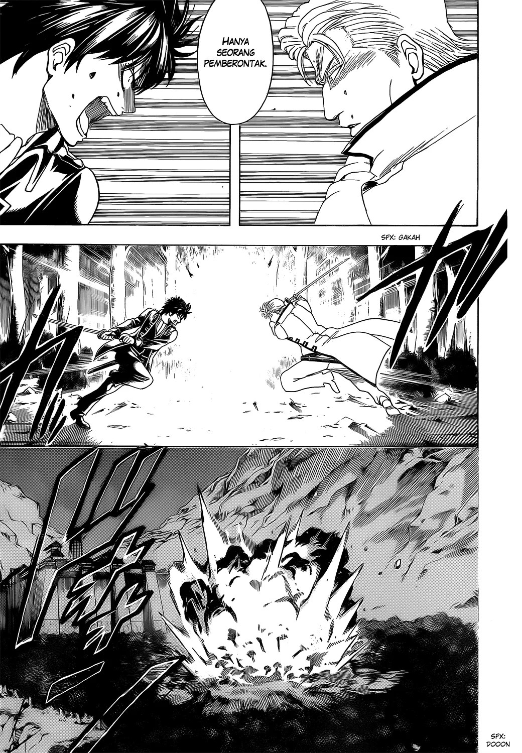 Gintama Chapter 540 - halaman 8