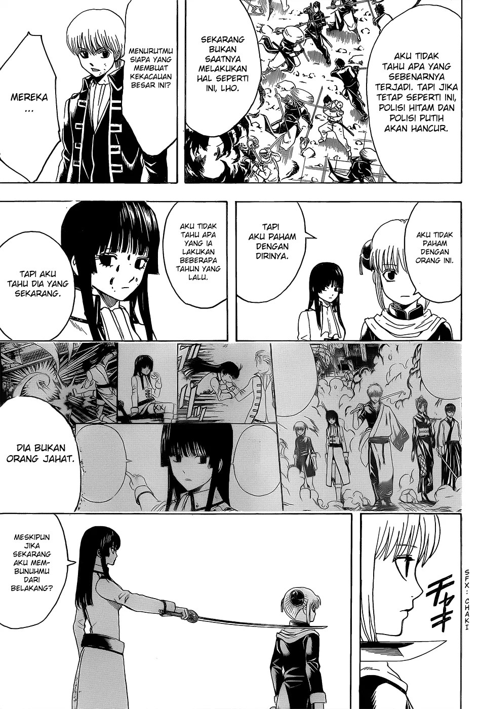Gintama Chapter 541 - halaman 12