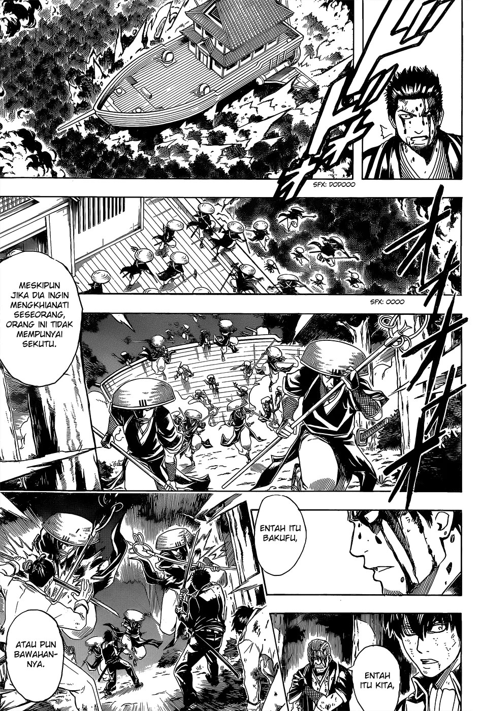 Gintama Chapter 541 - halaman 2
