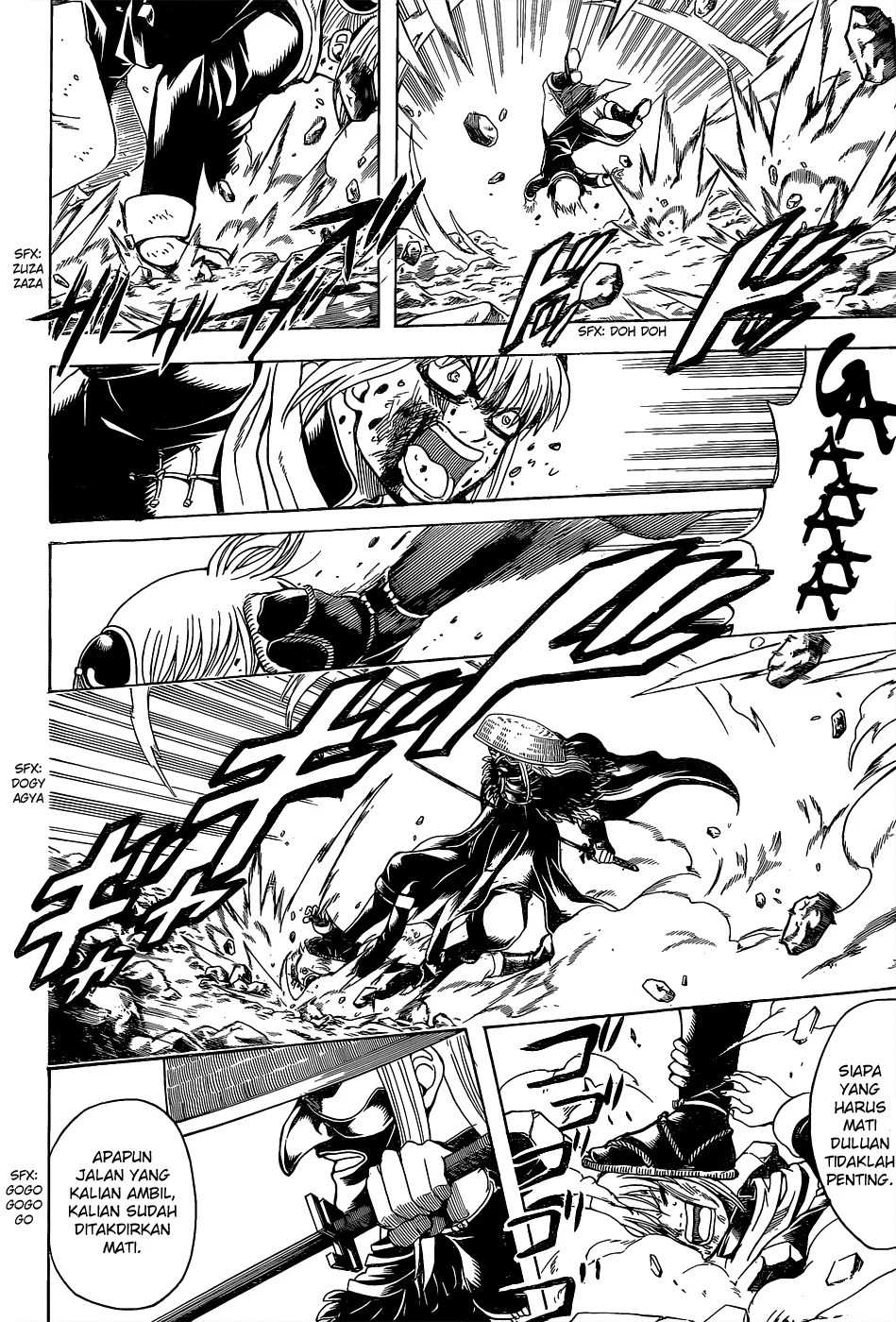 Gintama Chapter 542 - halaman 11