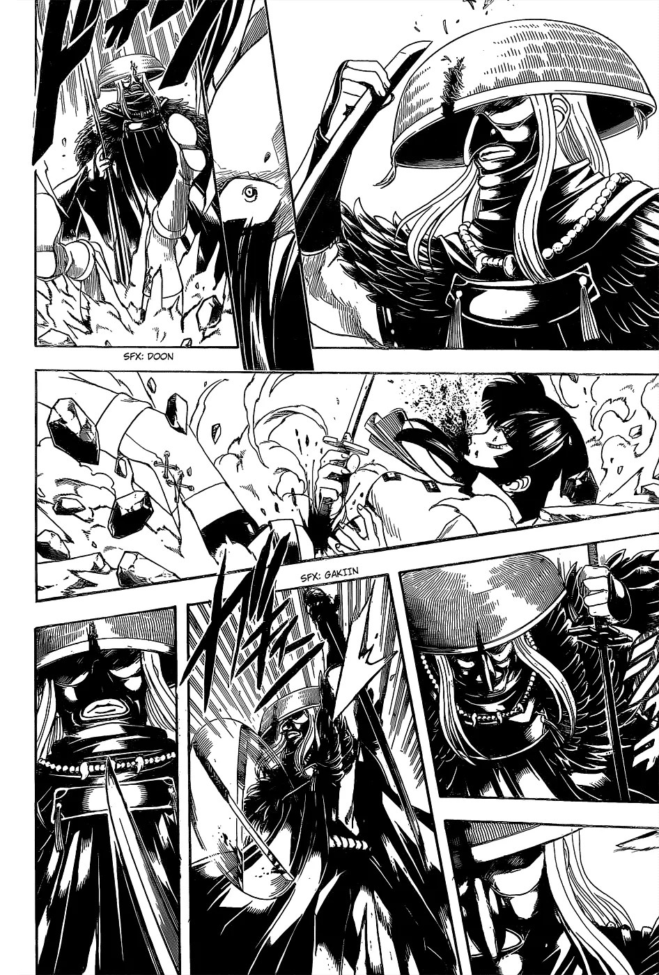 Gintama Chapter 542 - halaman 13