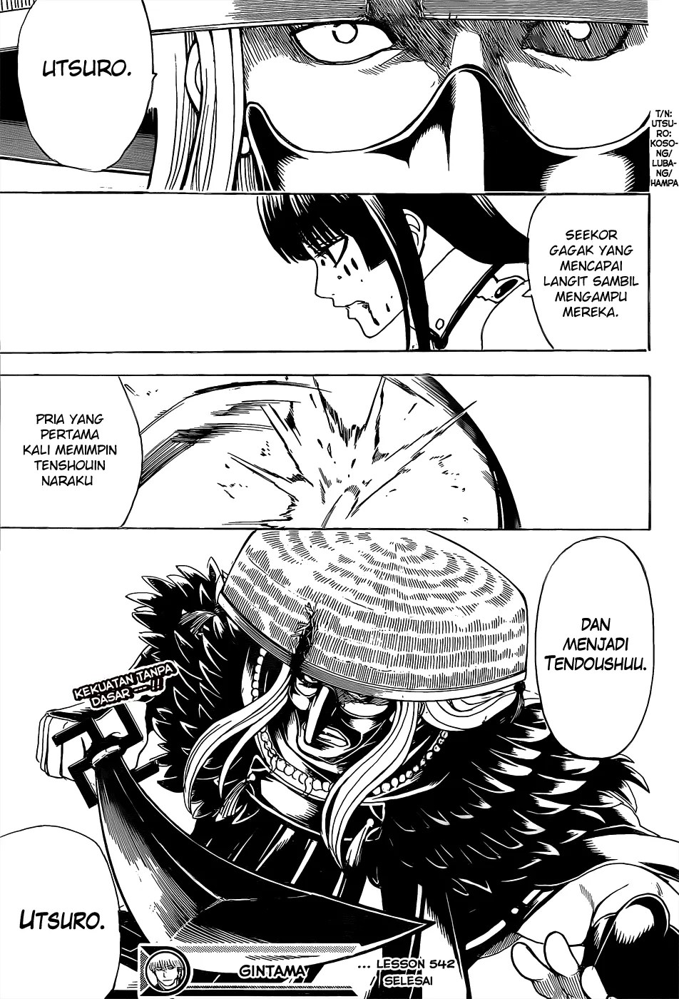 Gintama Chapter 542 - halaman 18