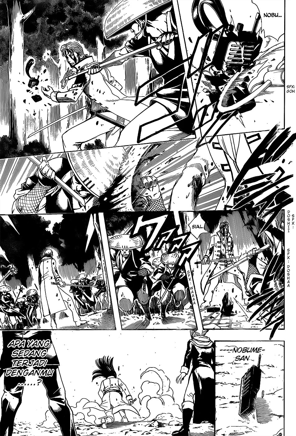 Gintama Chapter 542 - halaman 2