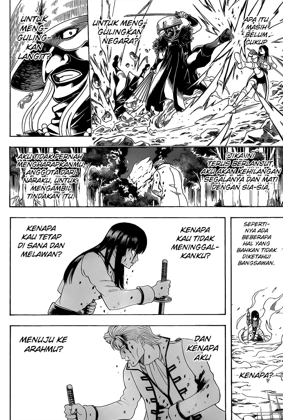 Gintama Chapter 543 - halaman 15