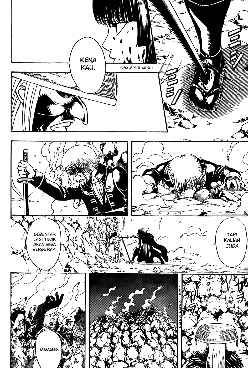 Gintama Chapter 543 - halaman 17