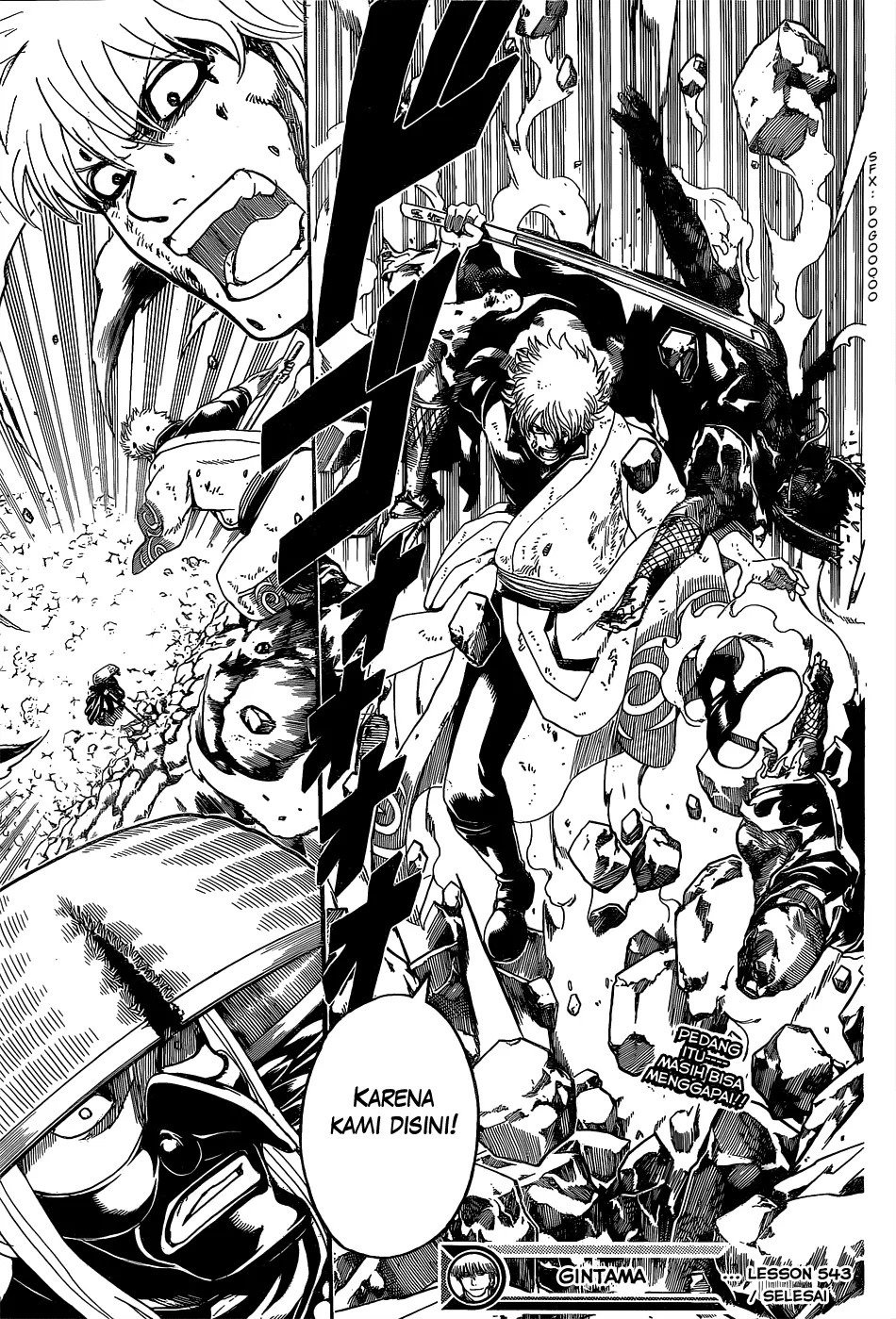 Gintama Chapter 543 - halaman 18