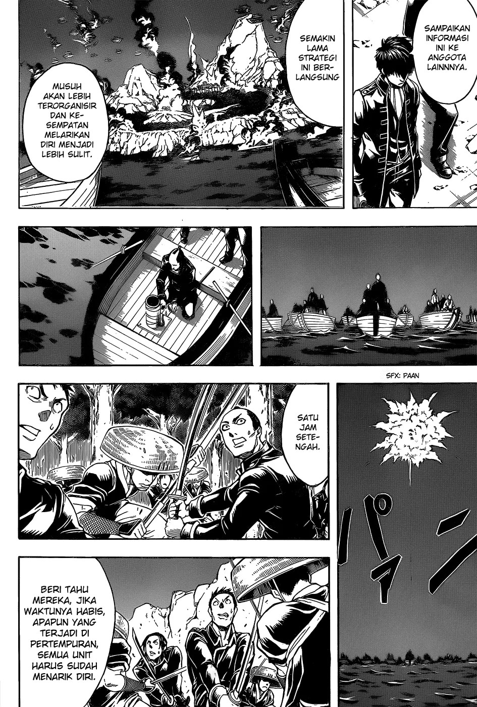 Gintama Chapter 543 - halaman 3
