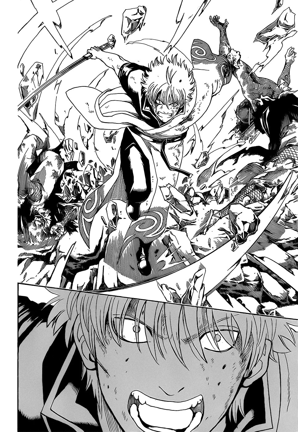 Gintama Chapter 544 - halaman 1