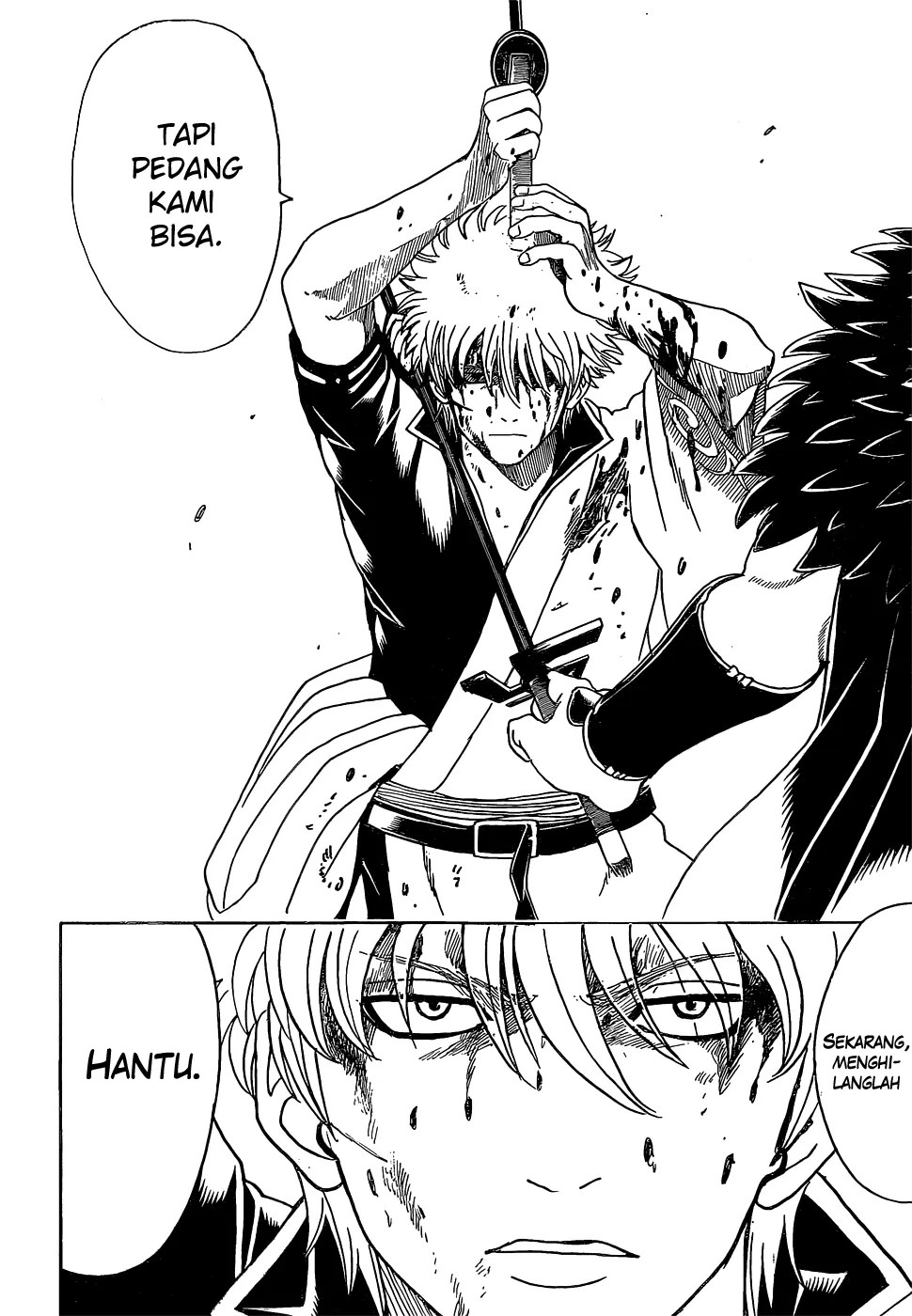 Gintama Chapter 544 - halaman 17