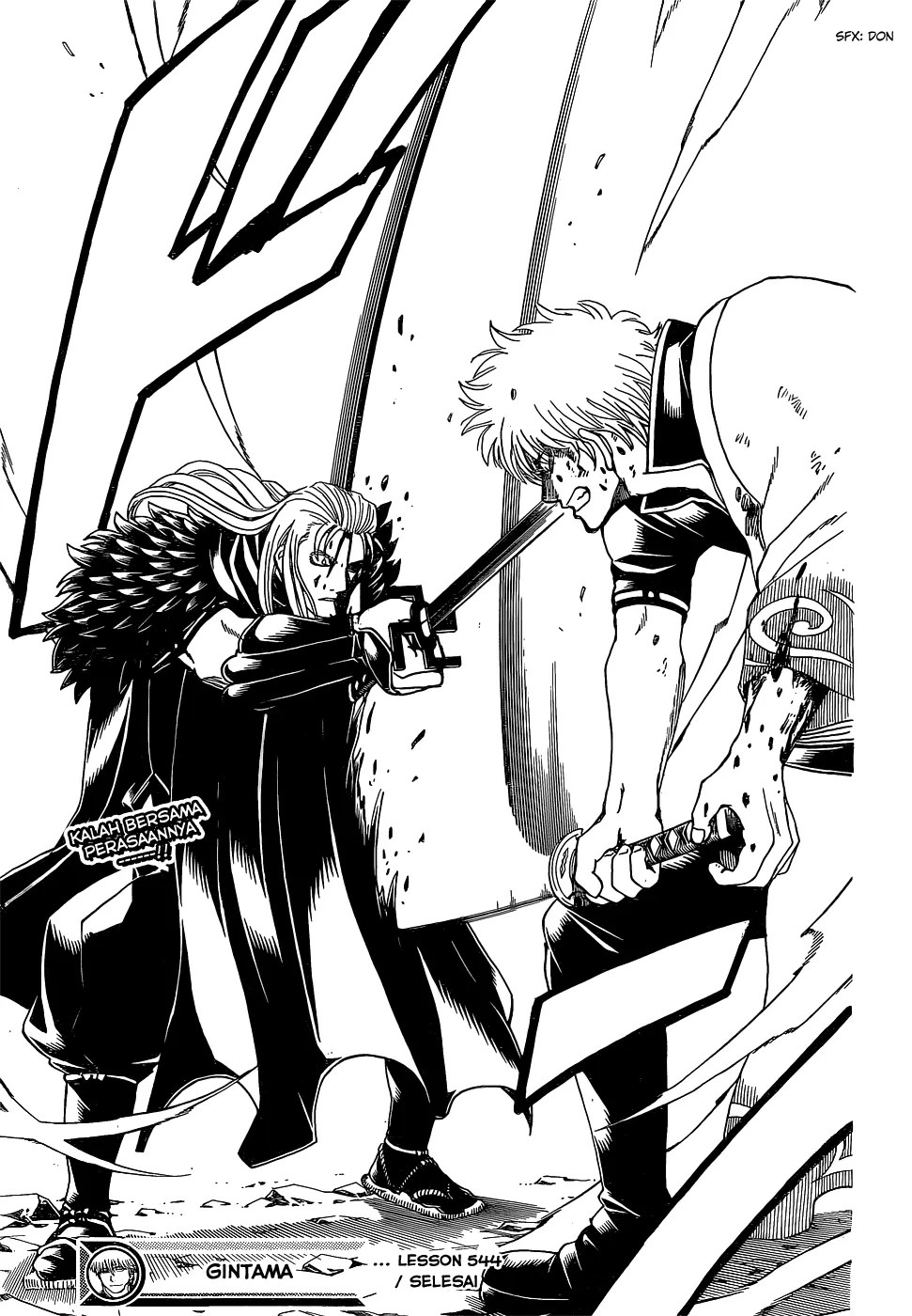 Gintama Chapter 544 - halaman 18
