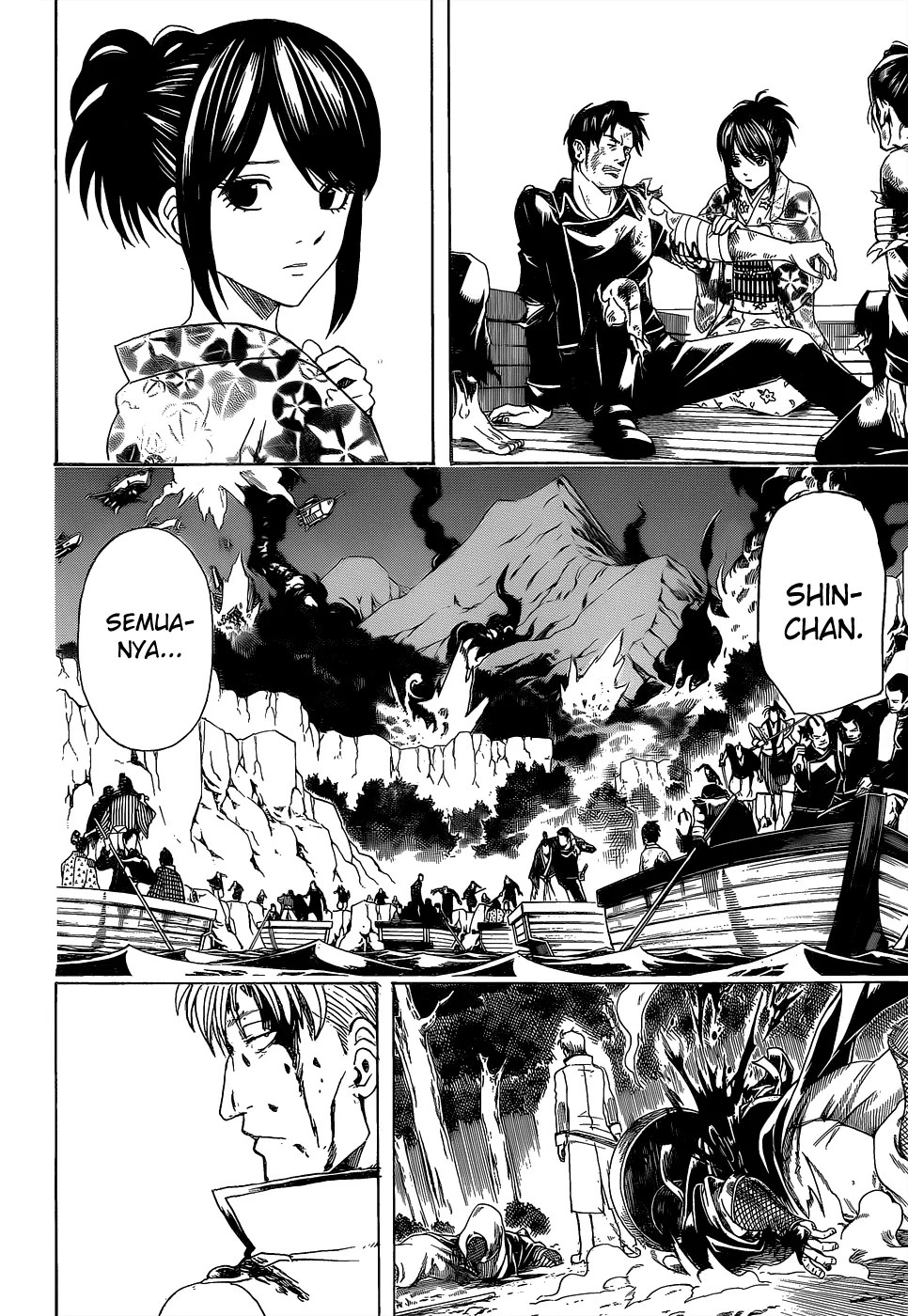 Gintama Chapter 546 - halaman 1