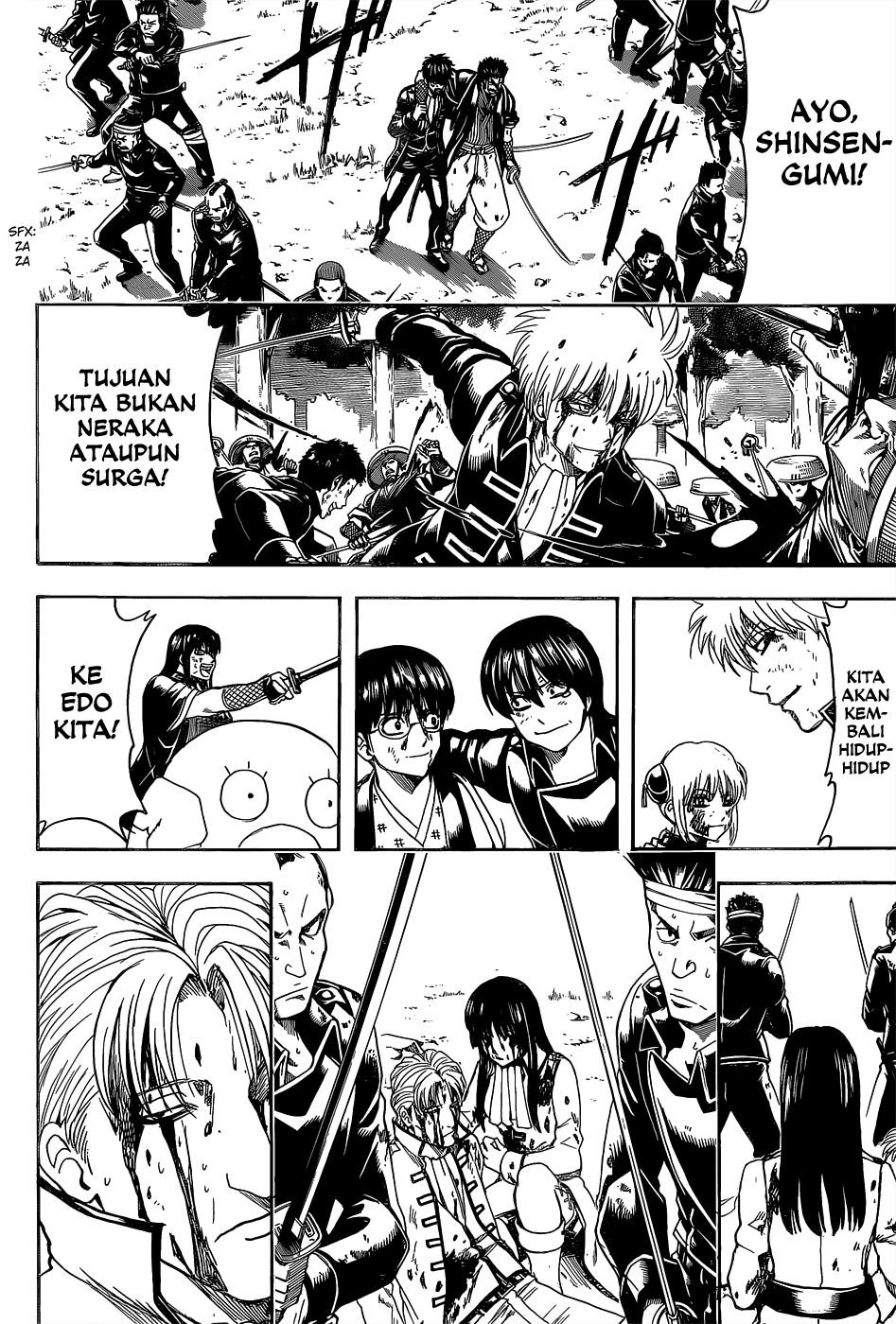 Gintama Chapter 548 - halaman 11