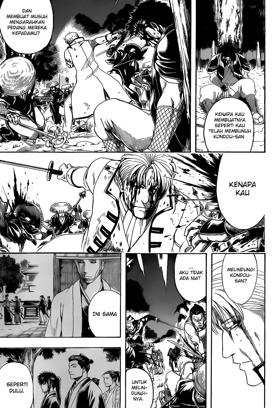 Gintama Chapter 548 - halaman 12