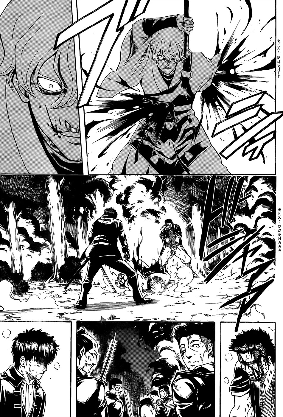 Gintama Chapter 548 - halaman 6
