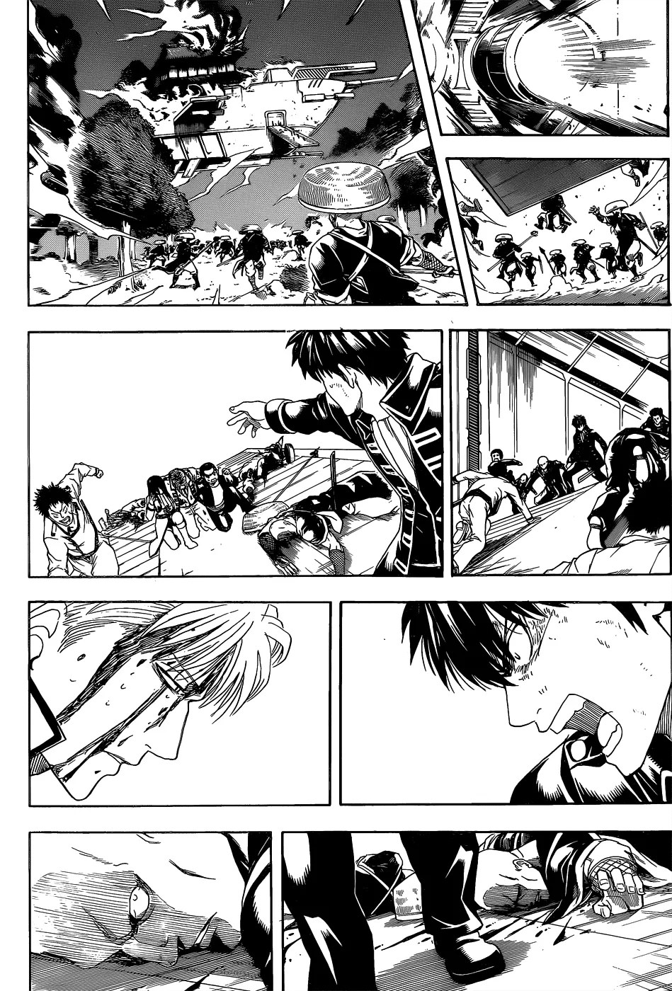 Gintama Chapter 549 - halaman 13