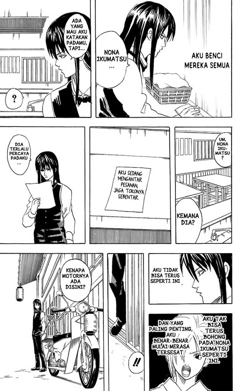Gintama Chapter 55 - halaman 14