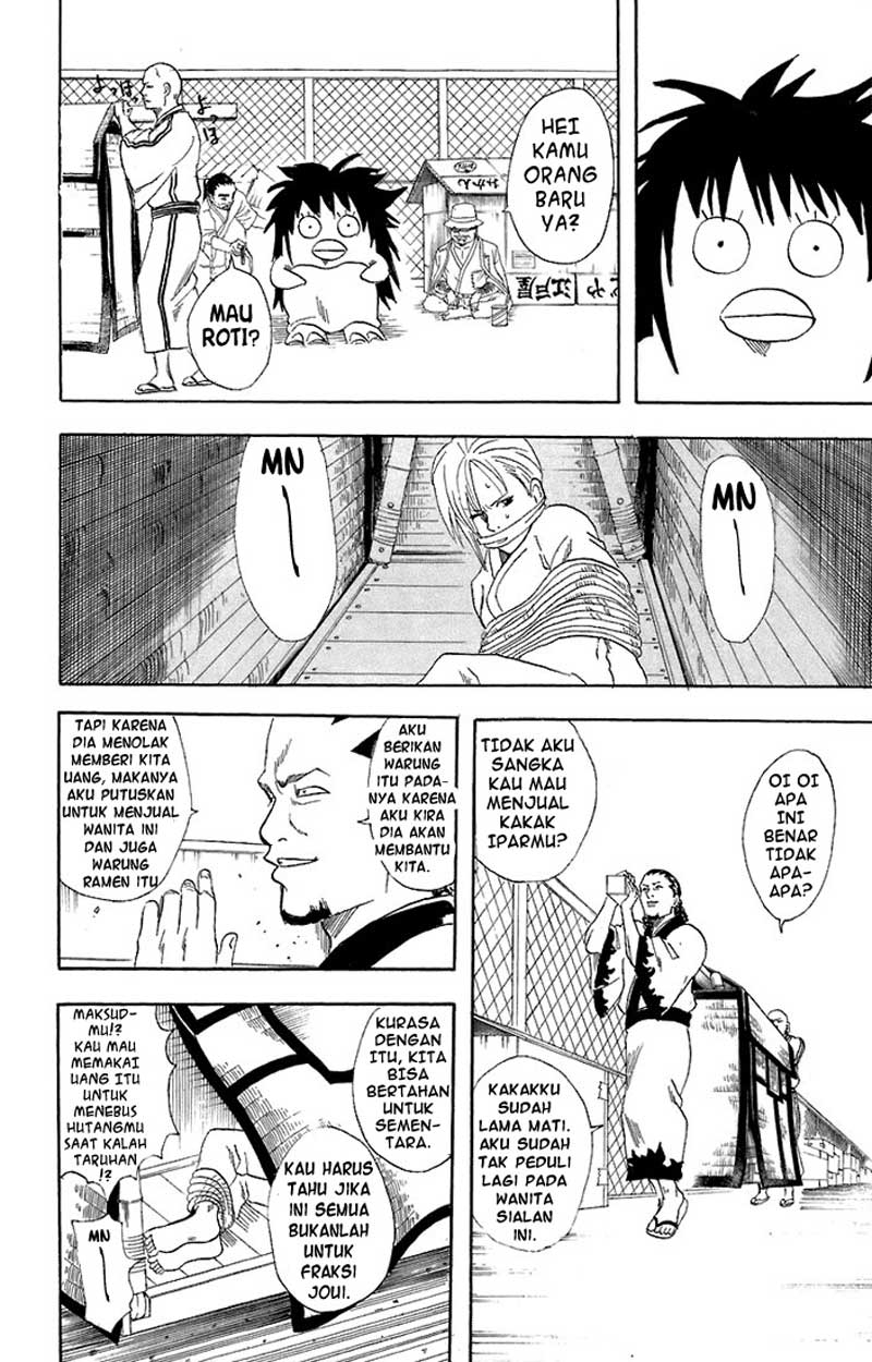 Gintama Chapter 55 - halaman 15