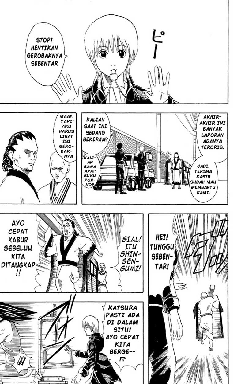 Gintama Chapter 55 - halaman 16