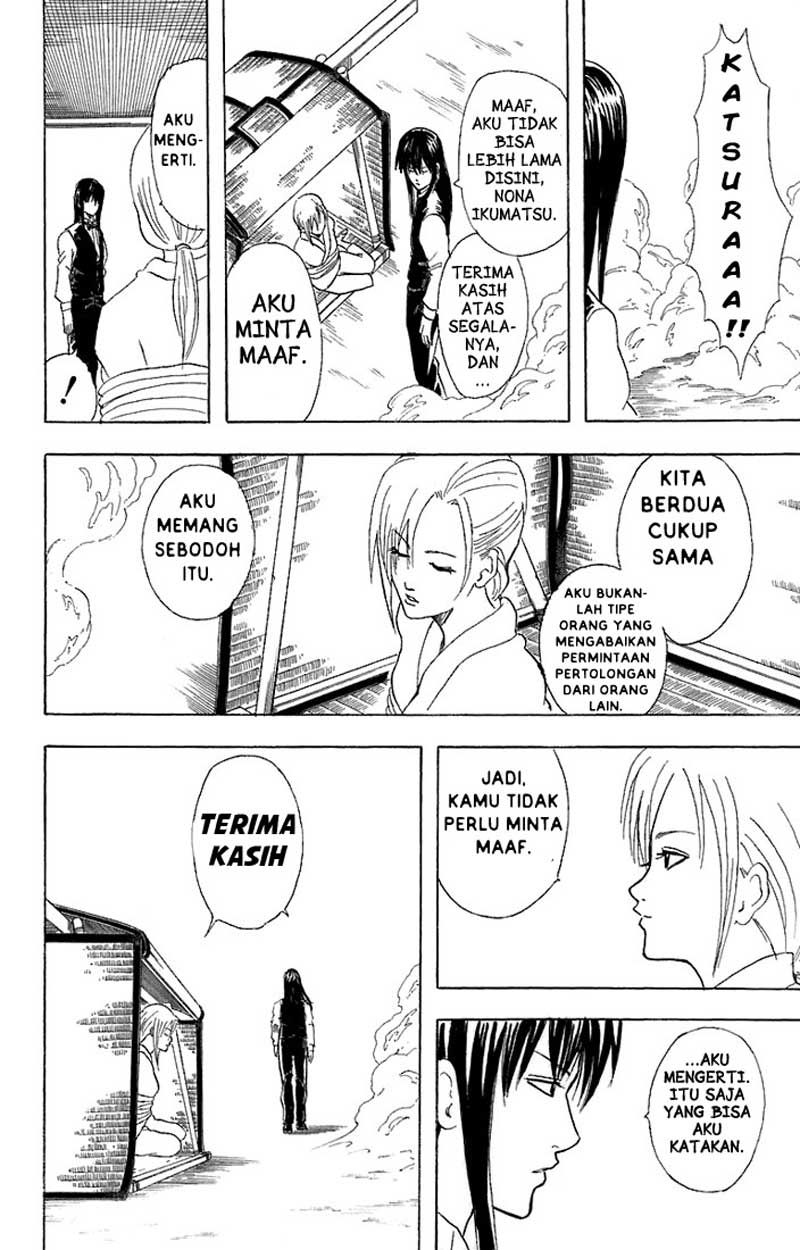 Gintama Chapter 55 - halaman 19