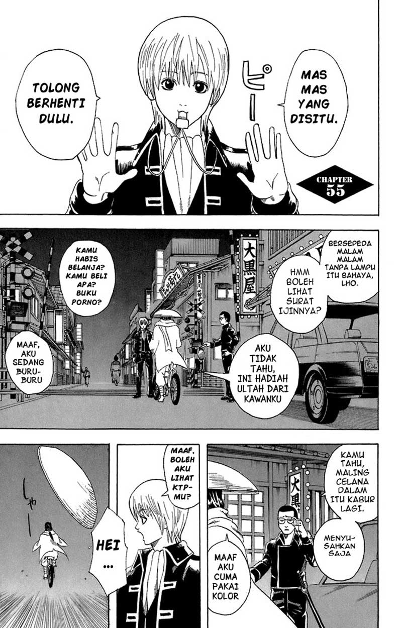 Gintama Chapter 55 - halaman 2