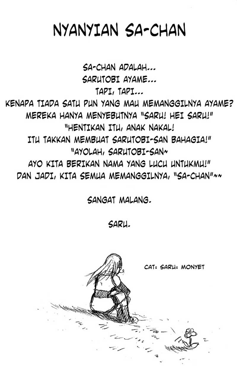 Gintama Chapter 55 - halaman 21