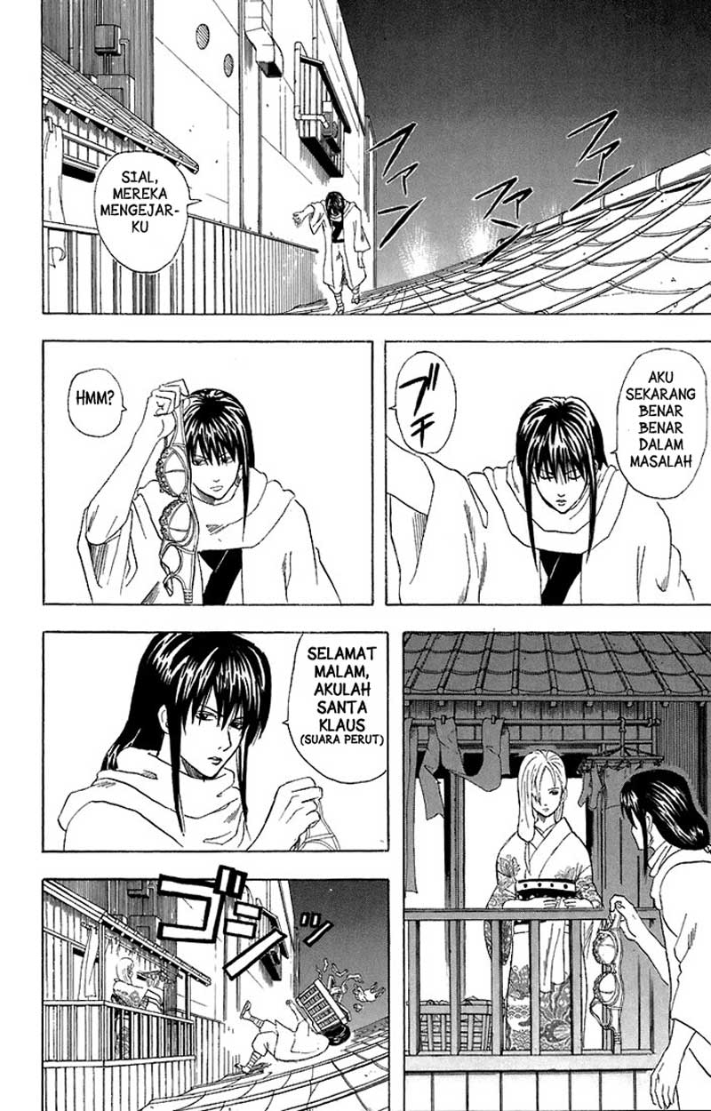 Gintama Chapter 55 - halaman 5