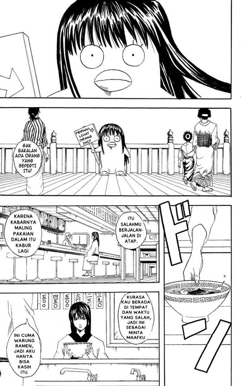 Gintama Chapter 55 - halaman 6