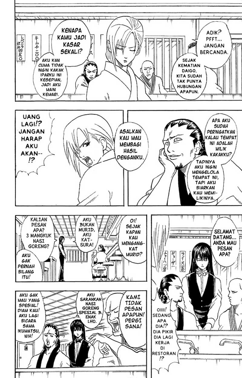 Gintama Chapter 55 - halaman 9