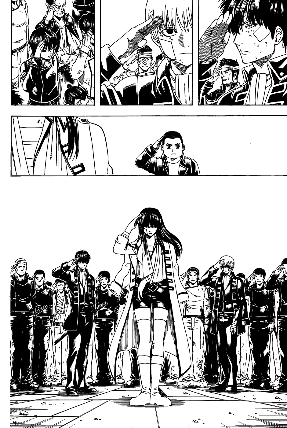 Gintama Chapter 550 - halaman 12