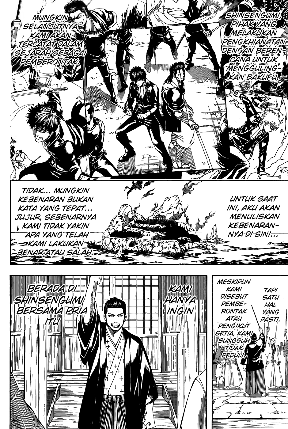 Gintama Chapter 550 - halaman 2