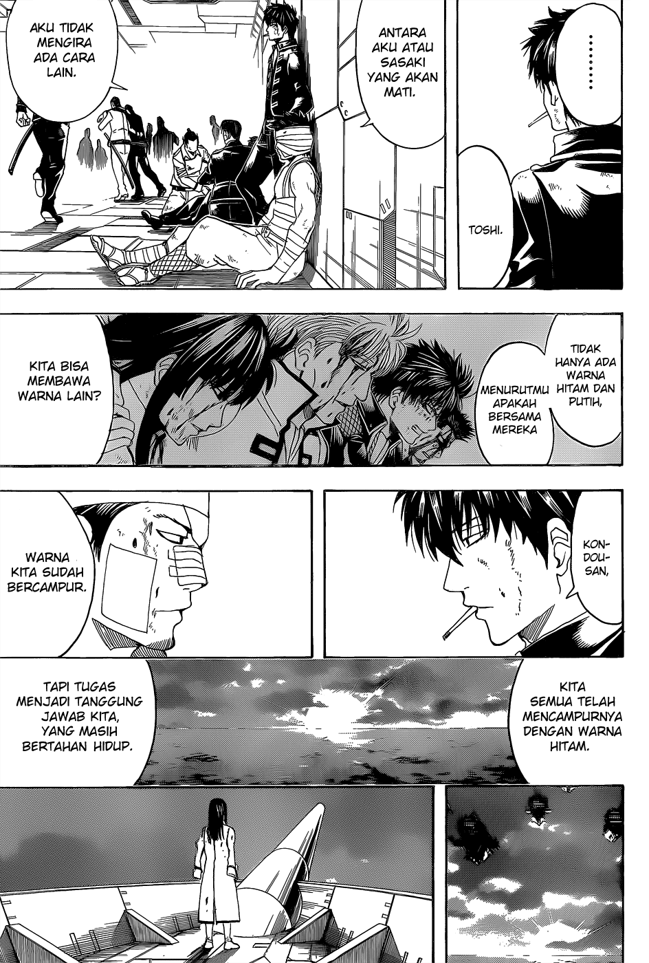 Gintama Chapter 550 - halaman 7