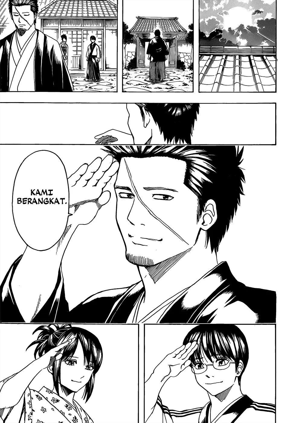 Gintama Chapter 551 - halaman 15