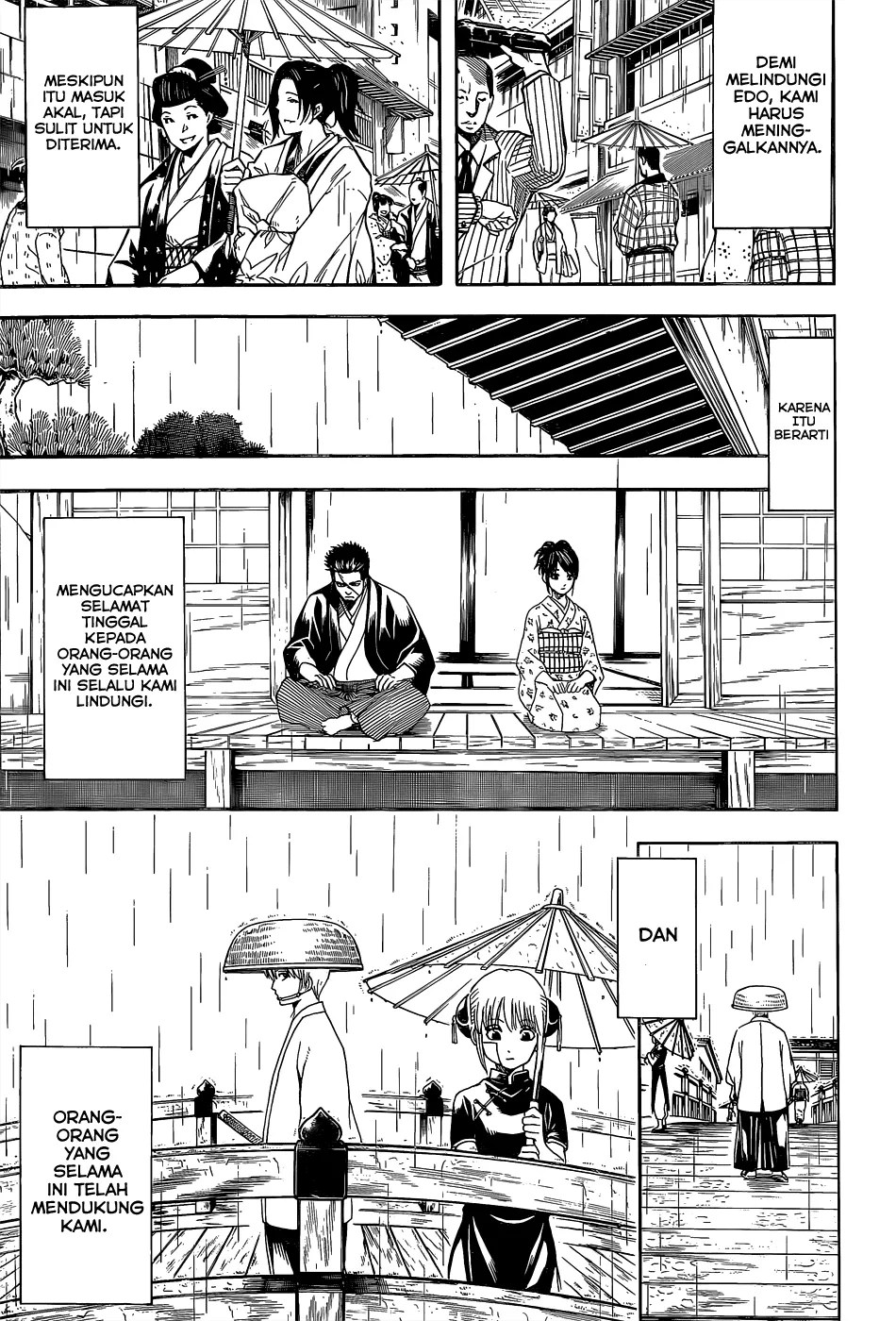 Gintama Chapter 551 - halaman 2