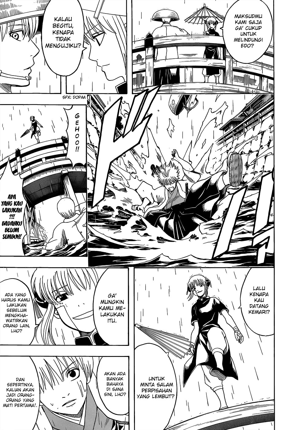Gintama Chapter 551 - halaman 6