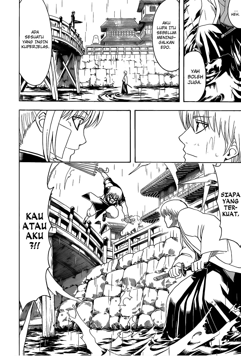Gintama Chapter 551 - halaman 7