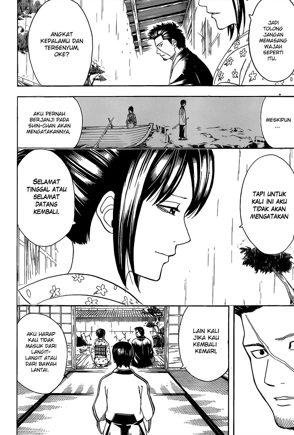 Gintama Chapter 551 - halaman 9