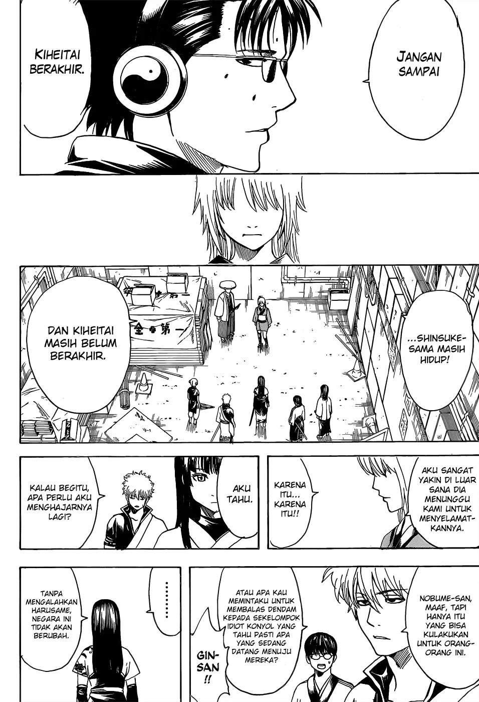 Gintama Chapter 553 - halaman 15