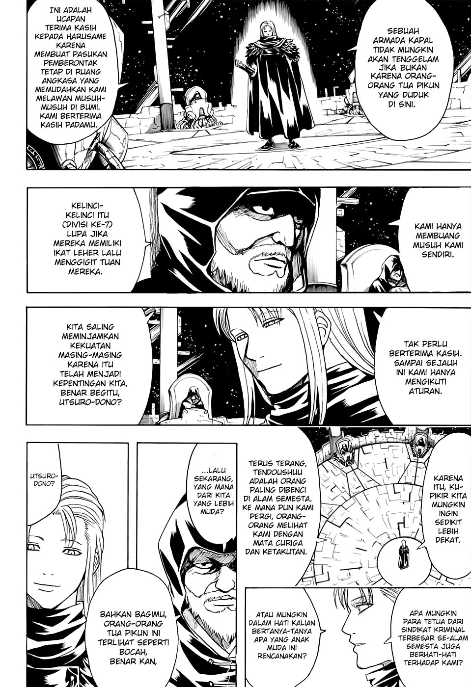 Gintama Chapter 554 - halaman 4